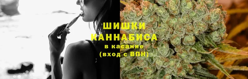 МАРИХУАНА Bruce Banner  Рязань 